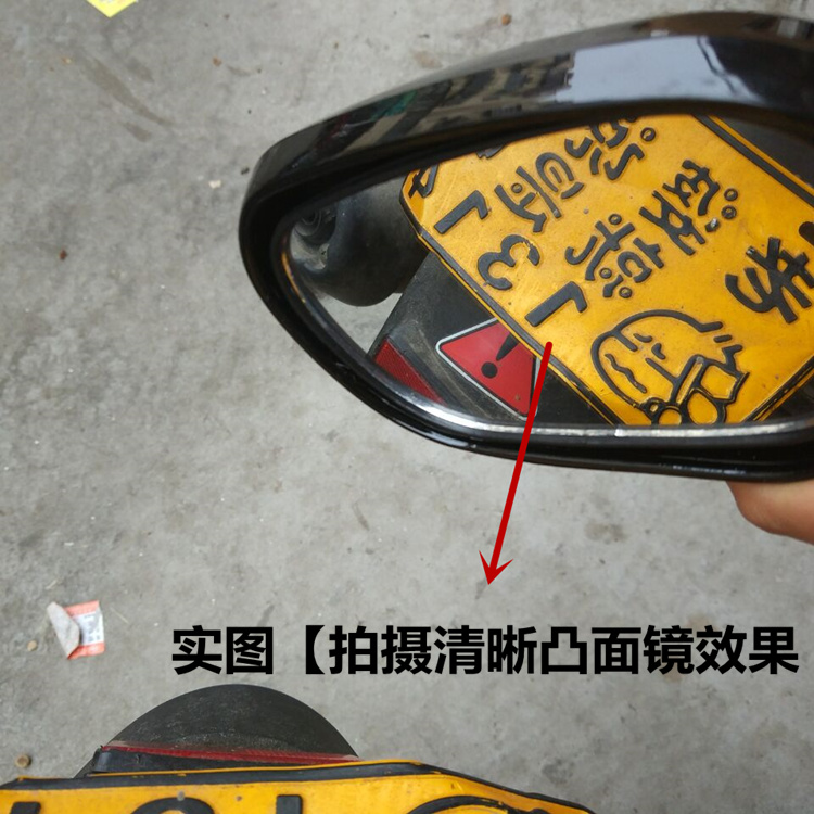 Áp dụng cho xe máy scooter Superman gương Neptune Fuxing gương chiếu hậu HS125T gửi công cụ mua gương xe máy