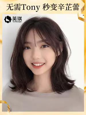 Yingqi wig female Xin Zhilei with the same air bangs turned out short curly medium long fluffy natural wig cover