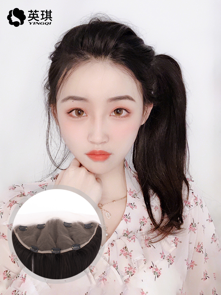Yingqi wig film Female long hair Lace real hair Medium long straight hair Cover white hair Invisible hairline replacement block