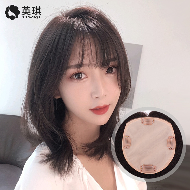 Yingqi air bangs wig one-piece top head replacement, covering white hair wigs, real hair delivery needle, part replacement block