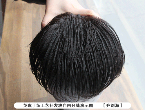 Tête mannequin - Ref 281237 Image 7