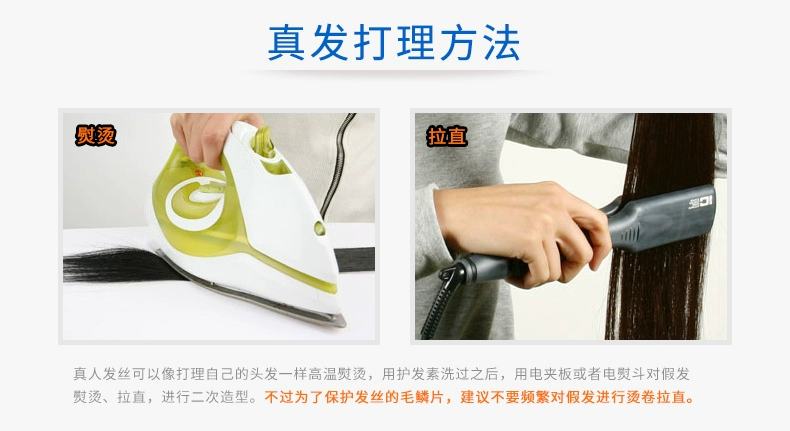 Tête mannequin - Ref 283694 Image 11