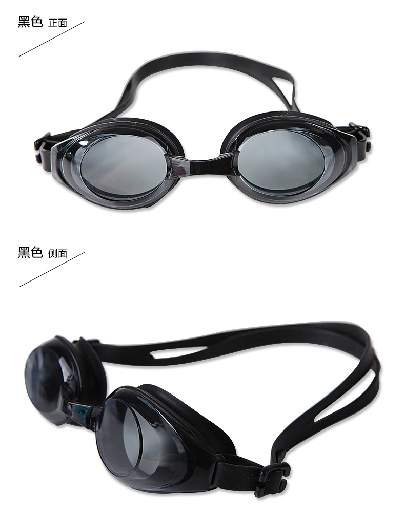 Mùa hè mới tình yêu thánh kính mắt chống thấm nước chống sương mù nút tai unisex hộp lớn HD kính bơi - Goggles kinh bơi