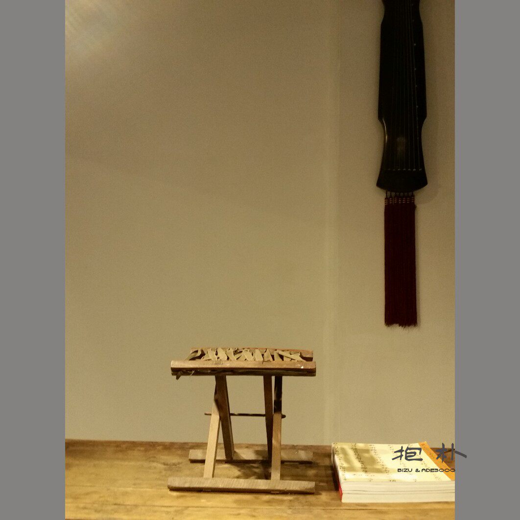 Ancient play collection Old Mazza hardwood small can of old Republic of China ten pint with hand stools furniture to carry-Taobao