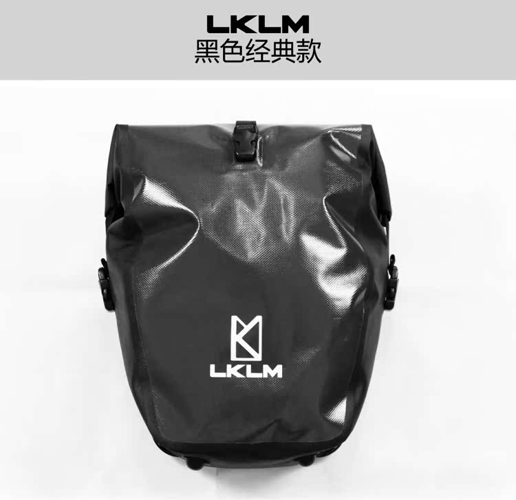 Sacoche pour vélo KRANGEAR - Ref 2221207 Image 37