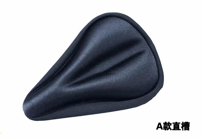 Selle de vélo Mountain Bike - Ref 2350076 Image 24