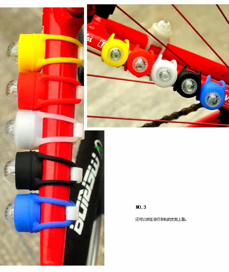 Eclairage pour vélo - Frog Lumières - Ref 2401478 Image 29