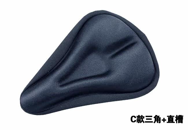 Selle de vélo Mountain Bike - Ref 2350076 Image 26