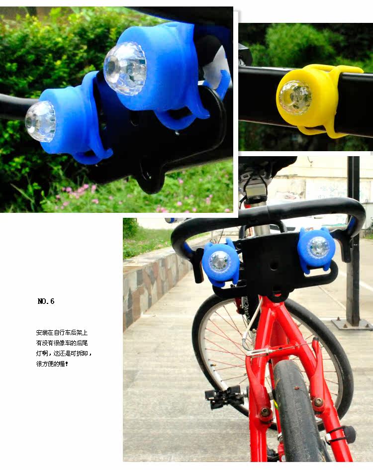 Eclairage pour vélo - Frog Lumières - Ref 2401478 Image 32