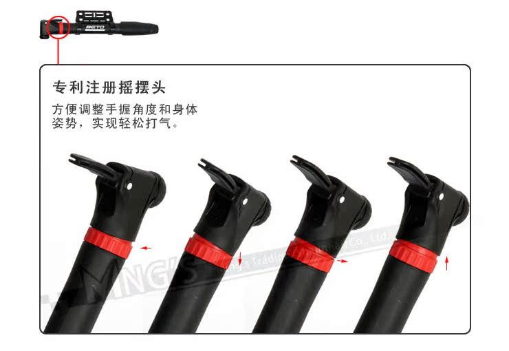 Pompe à vélo BETO - Ref 2396707 Image 31