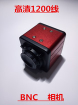 Direct HD CCD 1200 line industrial camera BNC microscope camera Industrial camera
