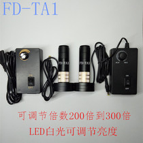 Repair mobile phone LCD screen cable pressure row machine Pulse hot press up and down alignment pressure row industrial lens