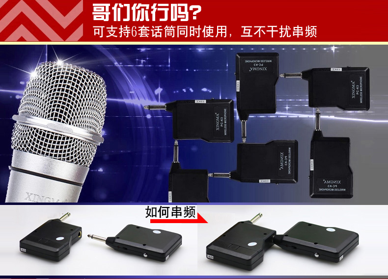 giá micro không dây shure Star ngựa PC-K3 micro micro không dây dvd TV máy tính cầm tay loa ngoài trời k bài hát một cho hai mic hát bluetooth