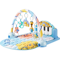 Aobei Newborn Latex Cooling Fitness Stand Pedal Piano 0-6 Months Baby Music Baby Toy Lying Down and Playing