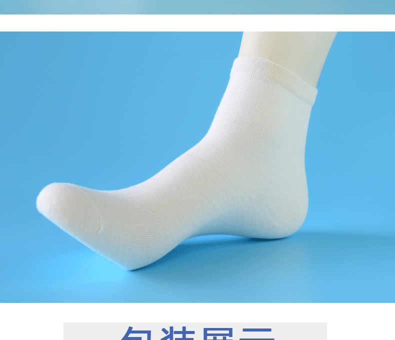 Vớ nữ 100% cotton nữ vớ phiên bản Hàn Quốc của trường đại học vớ cotton trắng tinh khiết mùa thu và mùa đông khử mùi và mồ hôi tất nữ cổ trung