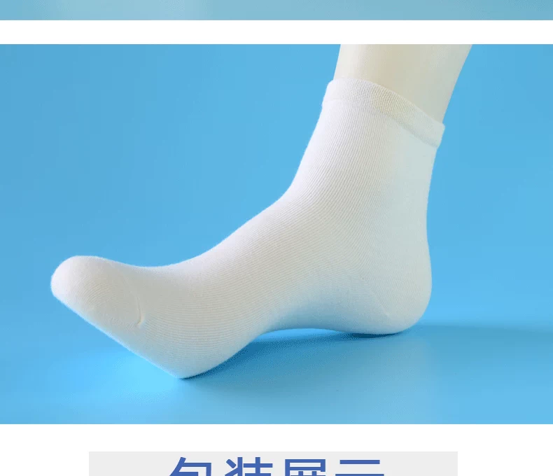 Vớ nữ 100% cotton nữ vớ phiên bản Hàn Quốc của trường đại học vớ cotton trắng tinh khiết mùa thu và mùa đông khử mùi và mồ hôi
