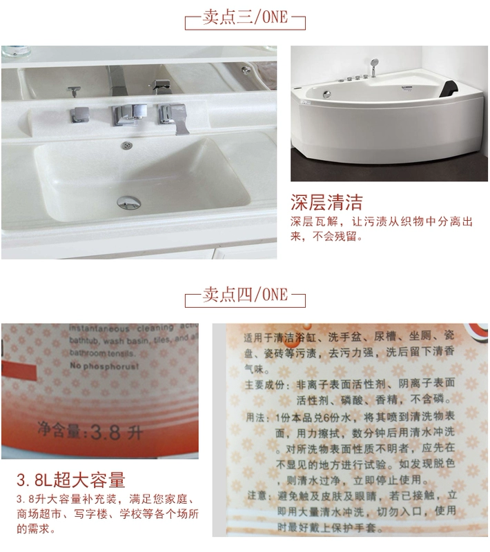 Chaobao phòng tắm sạch hơn khách sạn phòng tắm vòi sen gạch bồn tắm nhà vệ sinh tẩy rửa toàn diện - Trang chủ