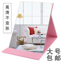 HD fashion large PU desktop cosmetics mirror Princess Dormitory folding mirror
