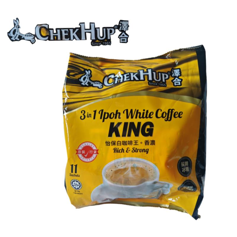 Imported from Hong Kong, Zehe Ipoh White Coffee King with Added Rock Sugar, Fragrant and Rich, 11 Sticks, 440 Grams