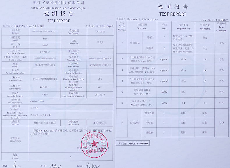 Trung Quốc phong cách hộp ăn trưa dùng một lần hộp nhựa hình chữ nhật hộp đóng gói hộp ăn trưa hộp takeaway hộp snack - Hộp cơm điện sưởi ấm lock and lock hộp cơm giữ nhiệt