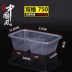 hộp cơm hâm nóng magic Trung Quốc phong cách hộp ăn trưa dùng một lần hộp nhựa hình chữ nhật hộp đóng gói hộp ăn trưa hộp takeaway hộp snack - Hộp cơm điện sưởi ấm bộ hộp cơm giữ nhiệt lock&lock lhc8016s01 Hộp cơm điện sưởi ấm