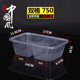 hộp cơm hâm nóng magic Trung Quốc phong cách hộp ăn trưa dùng một lần hộp nhựa hình chữ nhật hộp đóng gói hộp ăn trưa hộp takeaway hộp snack - Hộp cơm điện sưởi ấm bộ hộp cơm giữ nhiệt lock&lock lhc8016s01