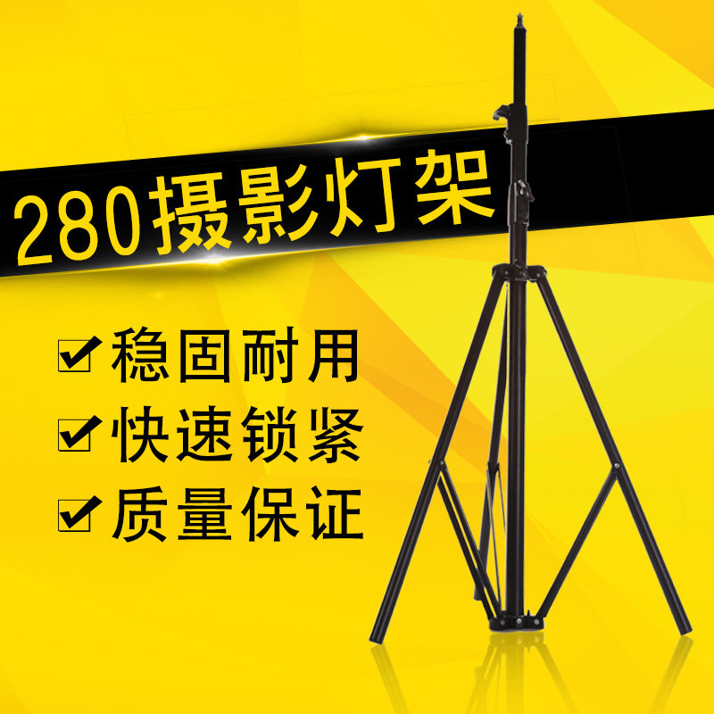 Film and TV Spotlight 650W Photography camera lamp Microfilm Stage studio shooting film Tonic Light Tungsten Filament Lamp