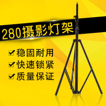 Film and television spotlight 650W photography camera light micro film stage studio shooting video fill light tungsten light