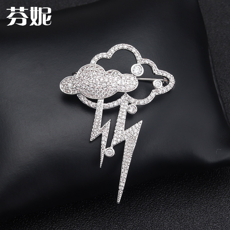 Fennie Weather Series Cloud Water Drop Lightning Brooch Minimalist Atmospheric Crystal Breast floral collar Needle pin accessories