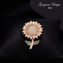 Korean cute sunflower brooch female fresh Joker Super Flash sunflower sweater pin coat collar pin