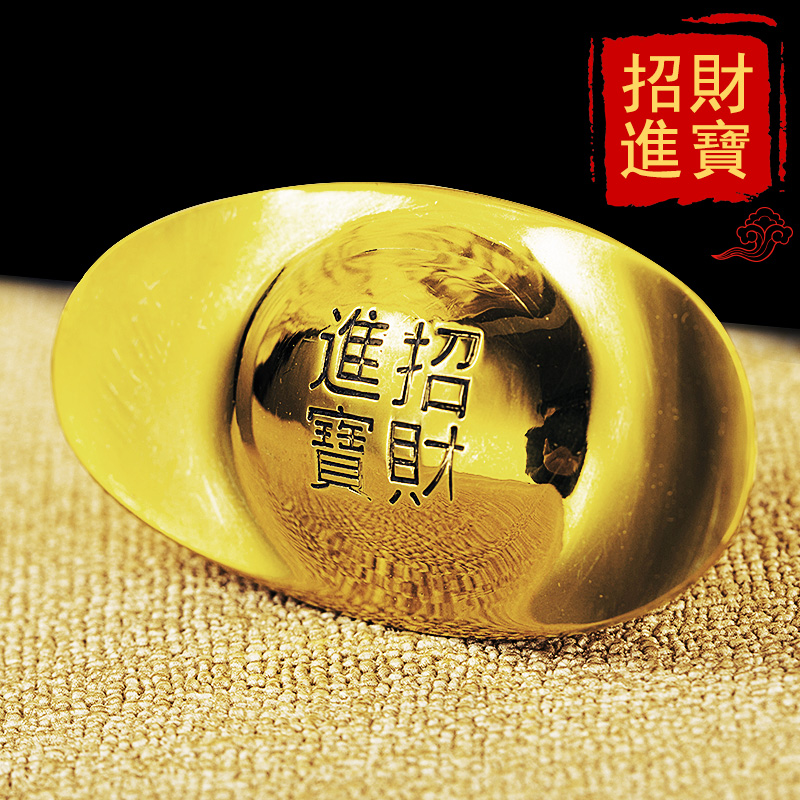Gold ingot pure copper wordless solid ingot decoration shop cornucopia God of wealth doing business gift size copper ingot