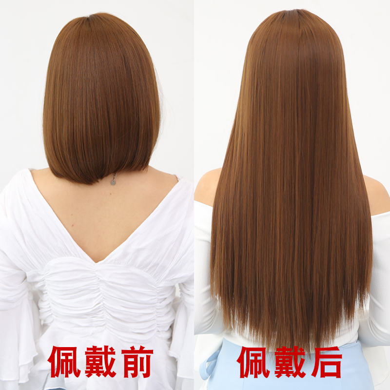 无痕接发真发假发片一片式短发头发发束发条彩色挑染女