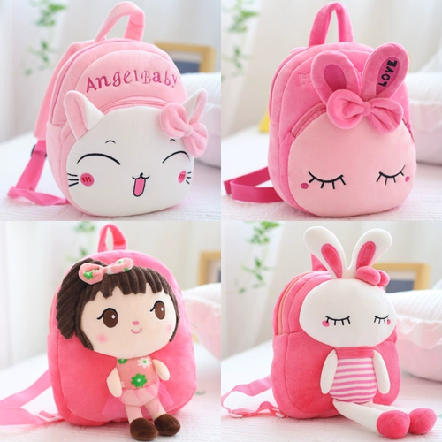 Модная детская сумка для выхода на улицу, вместительный и большой демисезонный маленький рюкзак, раннее развитие, в корейском стиле