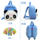 Модная детская сумка для выхода на улицу, вместительный и большой демисезонный маленький рюкзак, раннее развитие, в корейском стиле