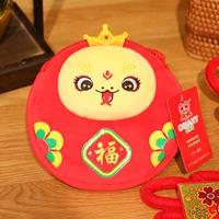 Бумажник, 17см