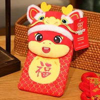 Длинный бумажник, 20см