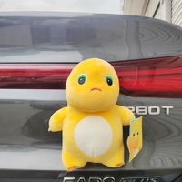 Настоящая модель Milk Dragon Pride 18 см (с пряжкой и без клея)