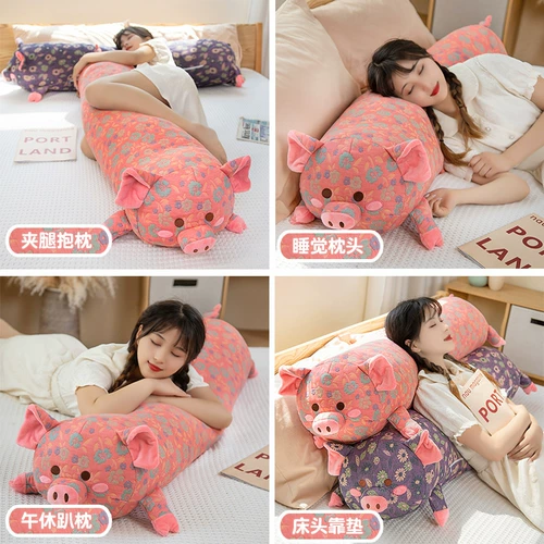 Успокаивающая плюшевая тряпичная кукла, съёмная игрушка, подушка, популярно в интернете