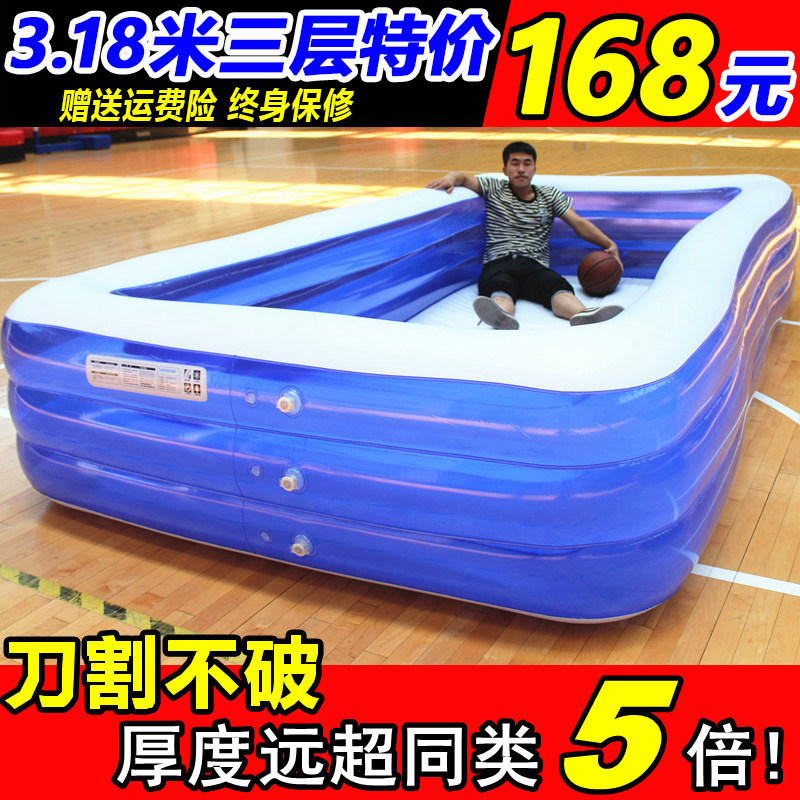 Children's inflatable swimming pool family adult oversized thickened bath paddling pool summer children play water bathtub