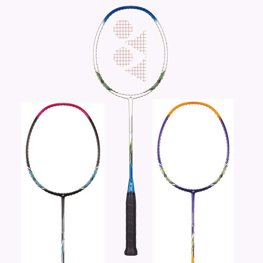 yonex 4U Beginner grade carbon fiber NR8 sharp attack and defense yy single badminton racket