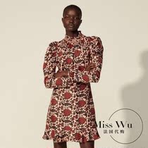 Sandro Farpa2021 Spring Summer New mulberry silk blend with diamond lace decorative print dress