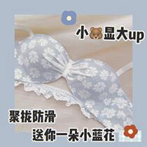 Rouje Joffi lace small chest polygine without steel ring flat breast upper to thickened without shoulder strap non-slip bra