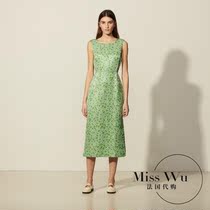 Sandro Farpa2021 summer new elegant little Daisy sleeveless square collar side cutout dress