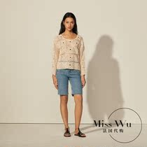 Sandro Farpa2021 summer new French sunflower embroidery hollow hook top