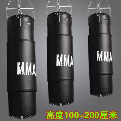 Boxing sandbag hanging vertical home Sanda children adult taekwondo fitness sandbag tumbler training equipment
