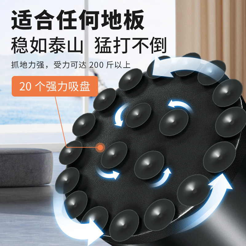沙袋拳击训练器材：不倒翁立式沙包，全家人的健身新宠儿！-拳击沙袋-淘宝百科网