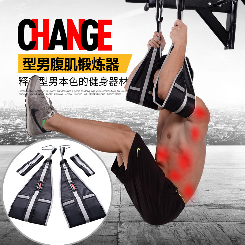 Zhuo Abs Abs with training with door Single lever power-assisted with cantilever with bodybuilding Abdominal suspension Training with harness