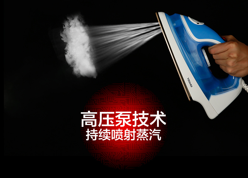 bàn là hơi nước tefal Bàn ủi hơi nước chính hãng Y-822 Iron Bàn ủi hơi nước gia dụng cầm tay đặc biệt - Điện sắt ủi hơi nước philip