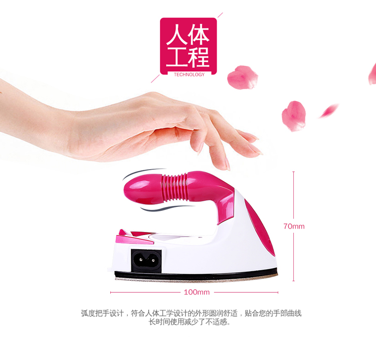 [Phản hồi Lễ Tạ ơn] Mini Irons Đậu khoan nóng Handmade nhỏ Bàn ủi ký túc xá Phòng ngủ nhỏ Bàn ủi điện nhỏ ủi hơi nước