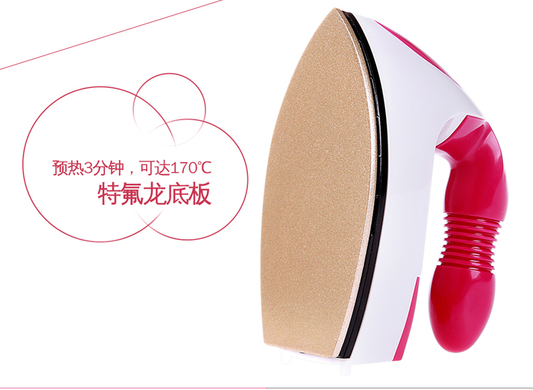[Phản hồi Lễ Tạ ơn] Mini Irons Đậu khoan nóng Handmade nhỏ Bàn ủi ký túc xá Phòng ngủ nhỏ Bàn ủi điện nhỏ ủi hơi nước